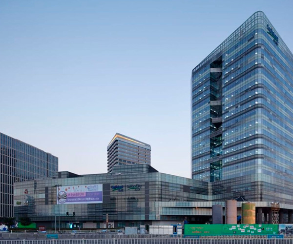 Escritório China Unidade 2